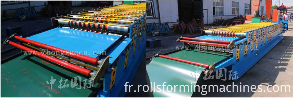 Double Layer Machine for Roofing Double Layer Machine for Roofing